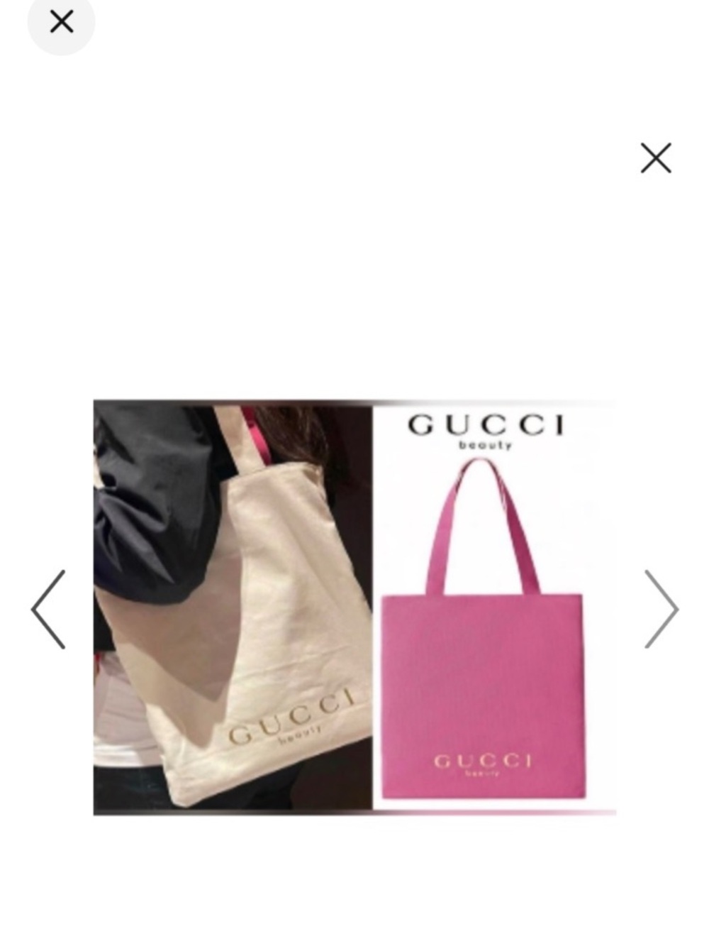 Gucci Cream Canvas Tote with Pink Straps REVERSABLE GWP